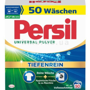 Универсальный стиральный порошок Persil на 50 стирок, 3 кг